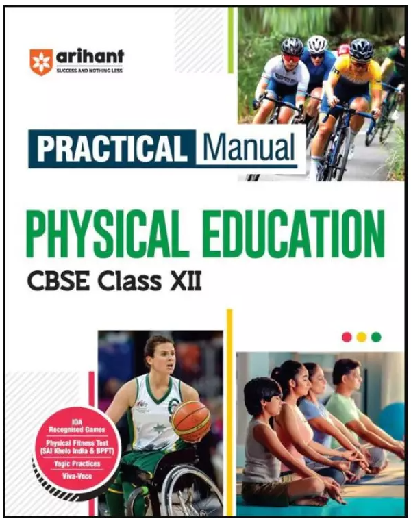 arihant-physical-education-lab-manual-class-12